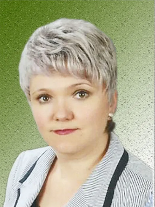 Галицкая Татьяна Александровна