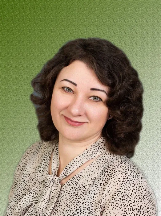 Сергиенко Алла Алексеевна